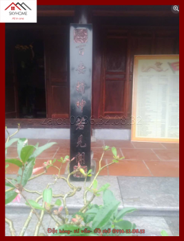 CÂU ĐỐI TẠI NHÀ THỜ HỌ CAO